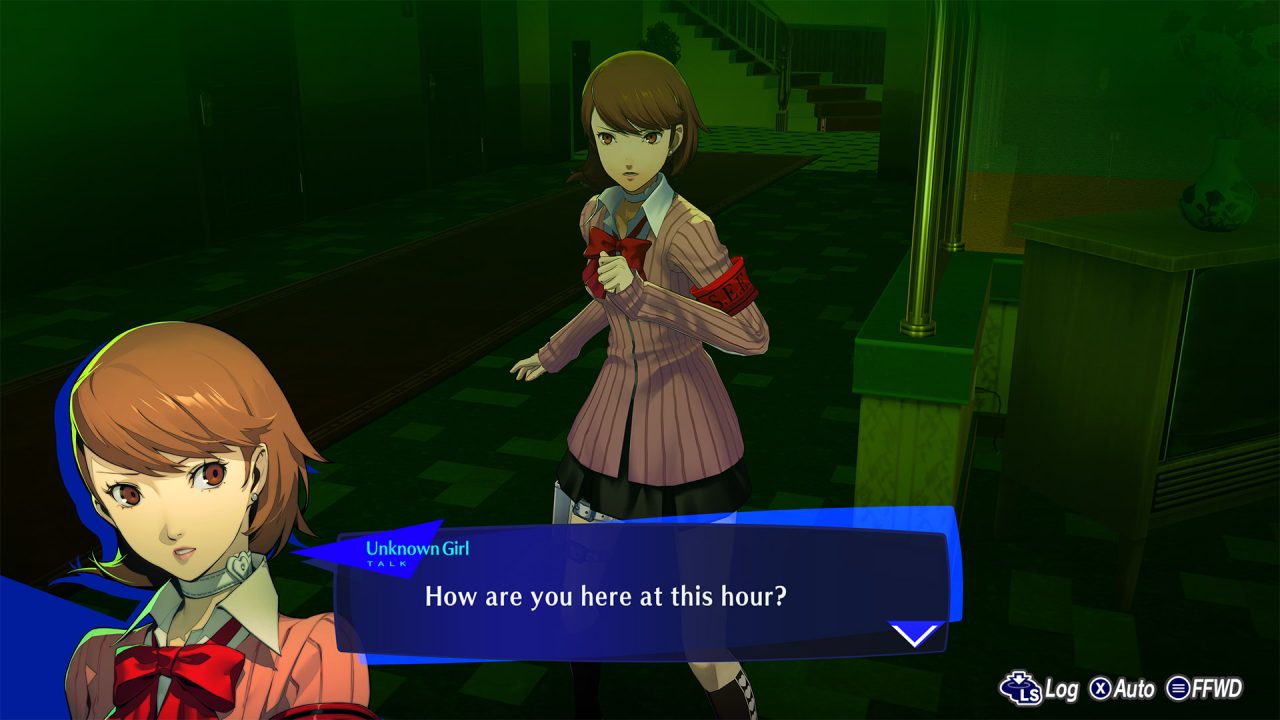 Persona 3 Reload Screenshot 019