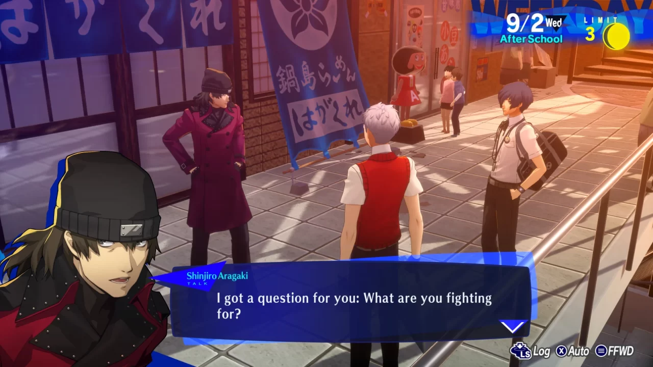 Persona 3 Reload Screenshot 078
