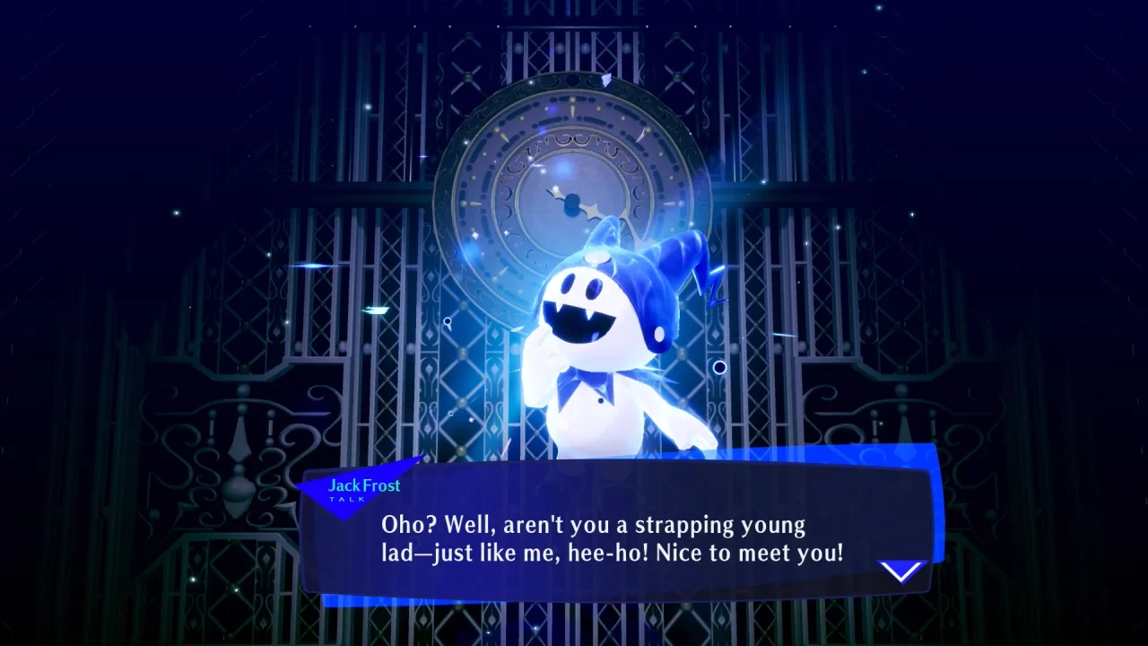 Persona 3 Reload Screenshot 135