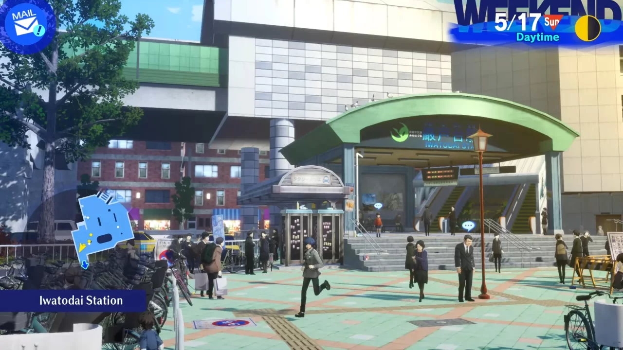 Persona 3 Reload Screenshot 137
