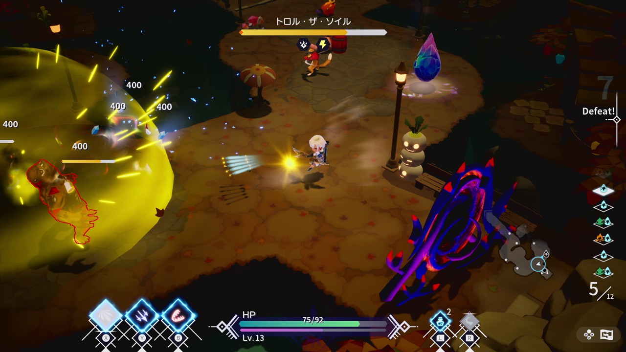 Silent Hope Screenshot 002