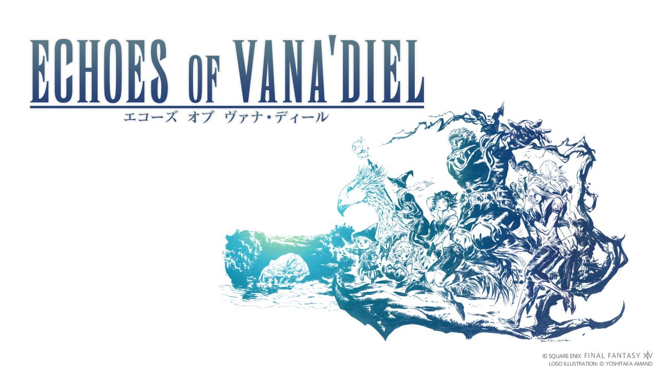 Final Fantasy XIV Dawntrail Artwork 014