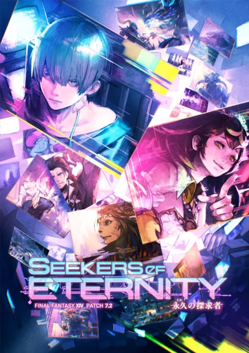 Final Fantasy XIV Dawntrail Artwork 092 Patch 7.2 Key Art