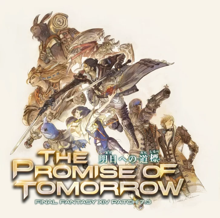 Final Fantasy XIV Dawntrail Artwork 103 Patch 7.3 Key Art