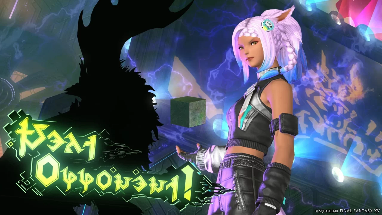 Final Fantasy XIV Dawntrail Screenshot 141