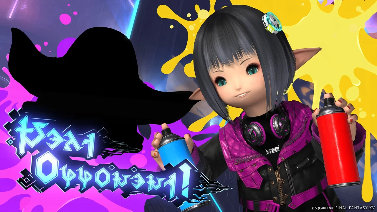 Final Fantasy XIV Dawntrail Screenshot 226