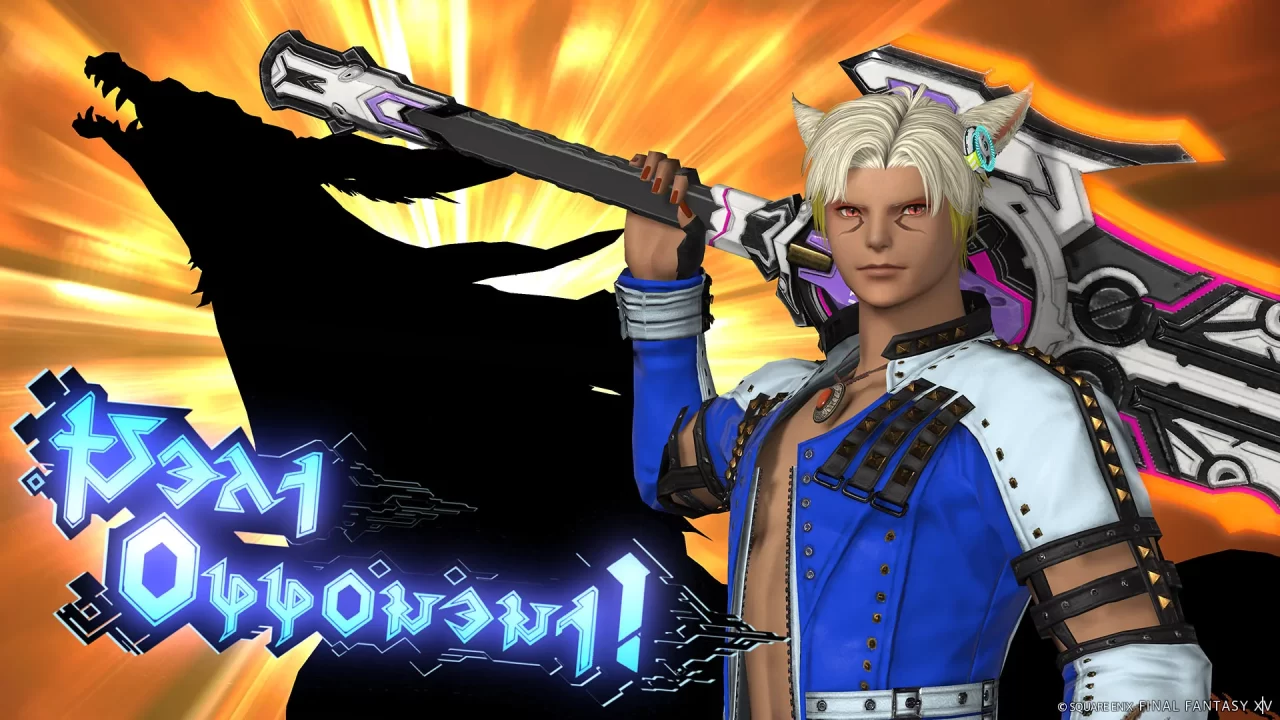 Final Fantasy XIV Dawntrail Screenshot 230