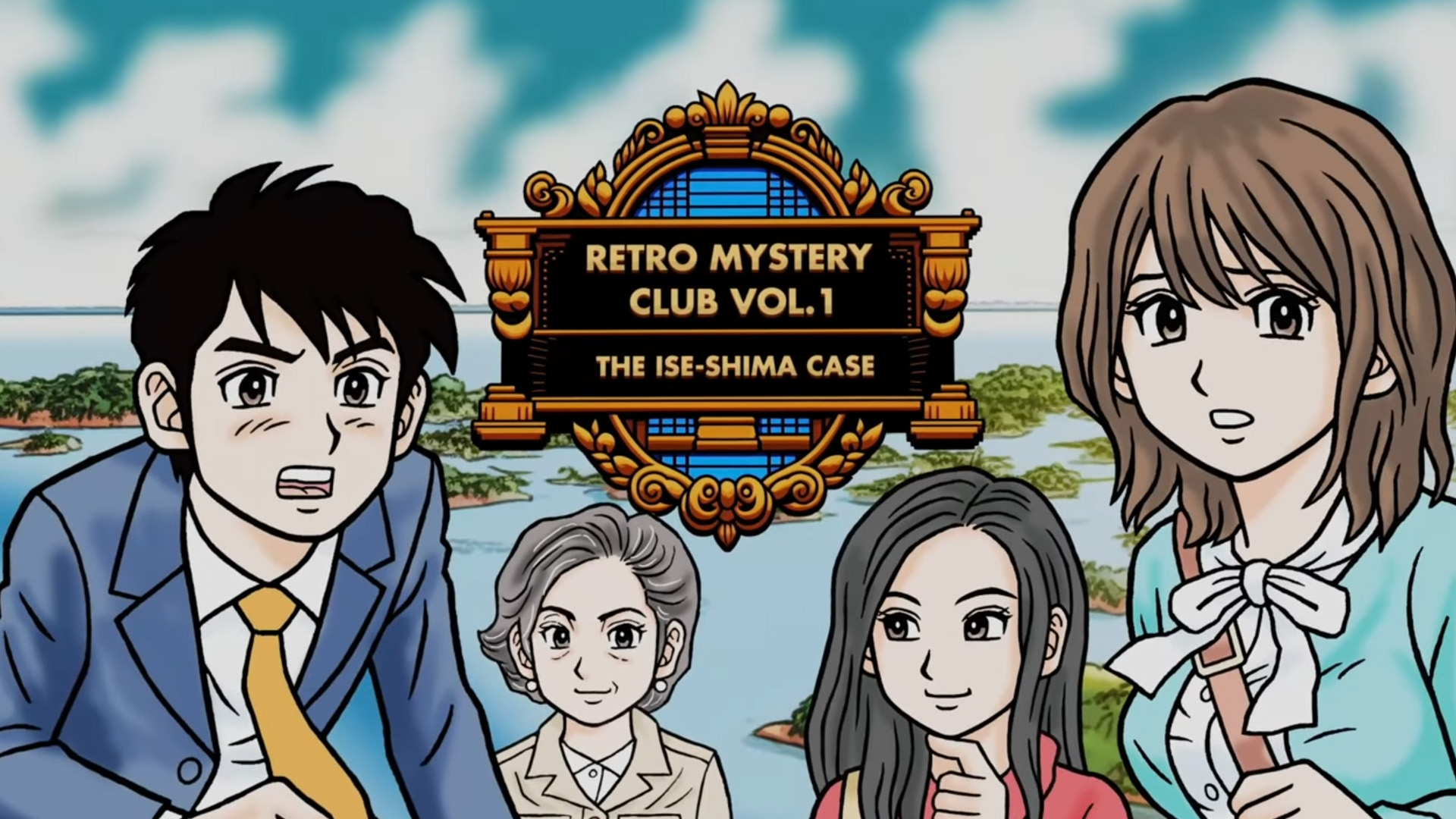 Retro Mystery Club Vol 1 The Ise Shima Case Artwork 001