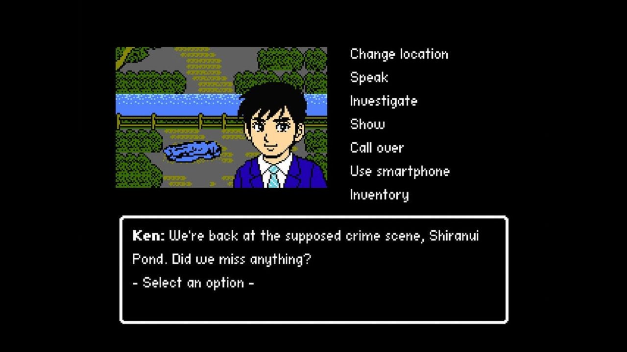 Retro Mystery Club Vol 1 The Ise Shima Case Screenshot 001