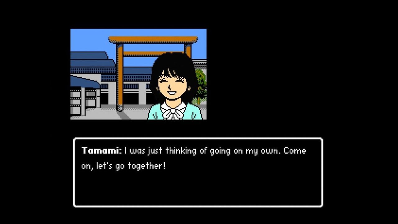 Retro Mystery Club Vol 1 The Ise Shima Case Screenshot 003
