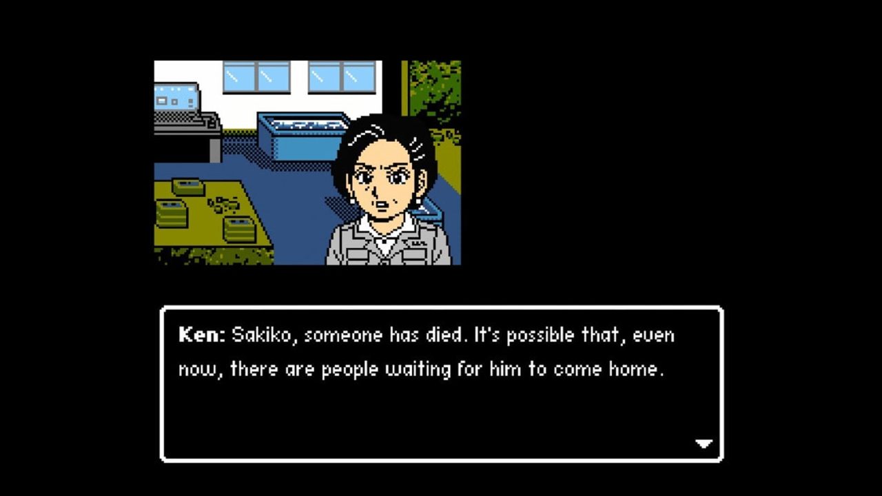 Retro Mystery Club Vol 1 The Ise Shima Case Screenshot 007