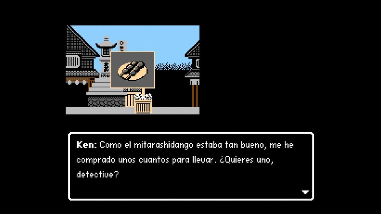 Retro Mystery Club Vol 1 The Ise Shima Case Screenshot 009