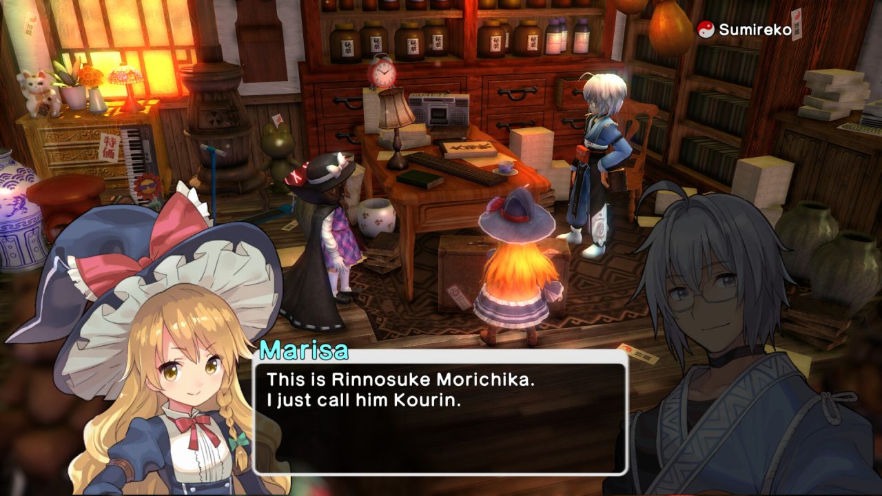 Touhou New World Screenshot 008