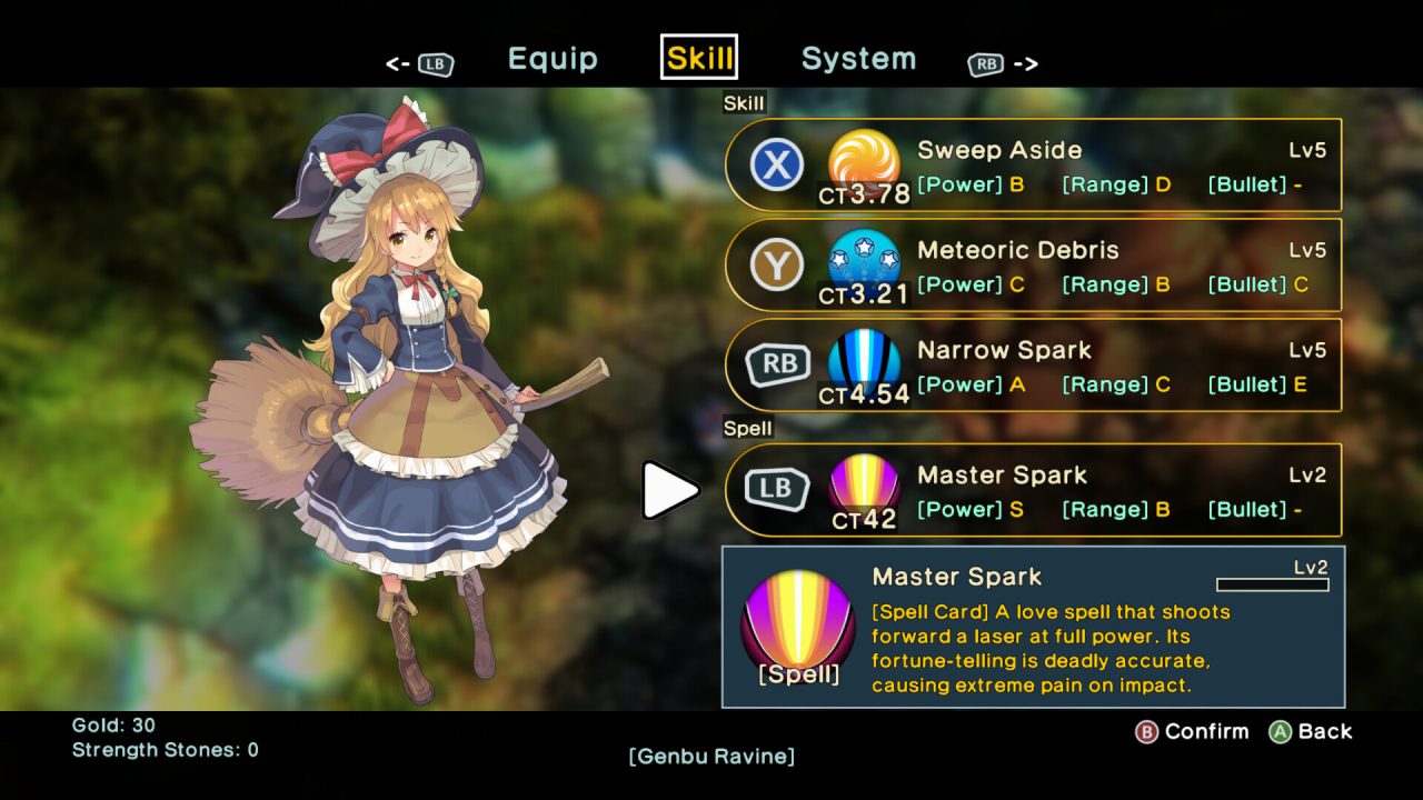 Touhou New World Screenshot 014