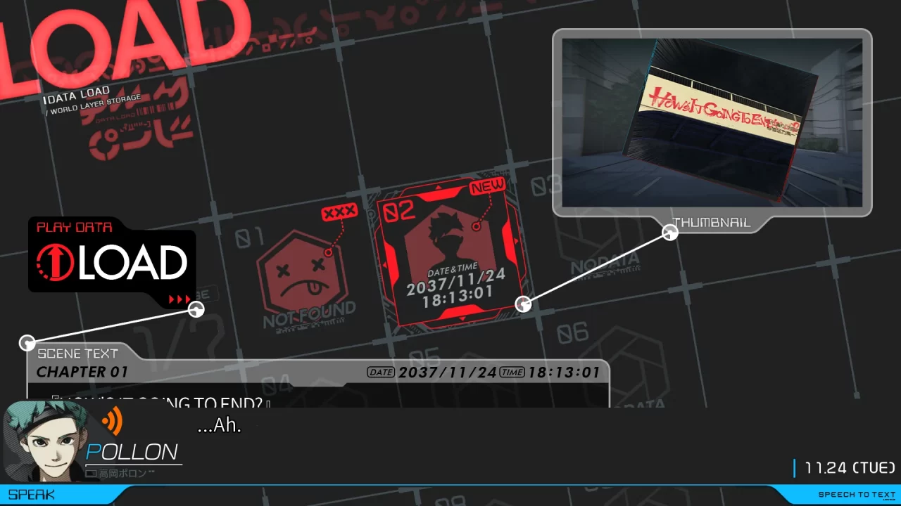 AnonymousCode Screenshot 022