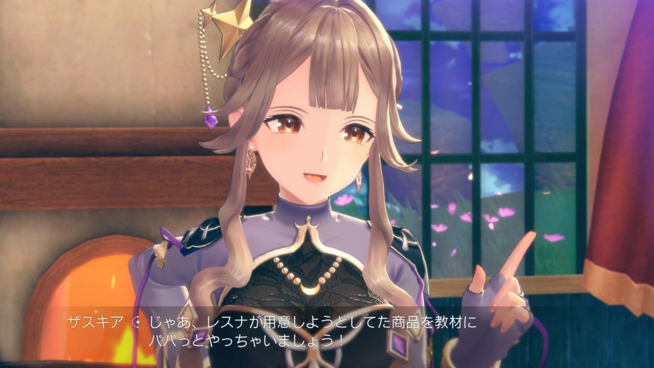 Atelier Resleriana Forgotten Alchemy the Liberator of Polar Night Screenshot 009