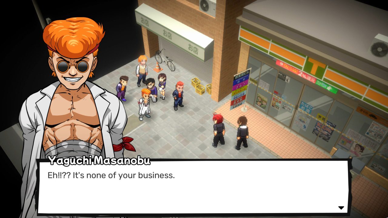 Banchou Tactics Screenshot 010