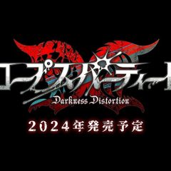 Corpse Party II: Darkness Distortion Teaser