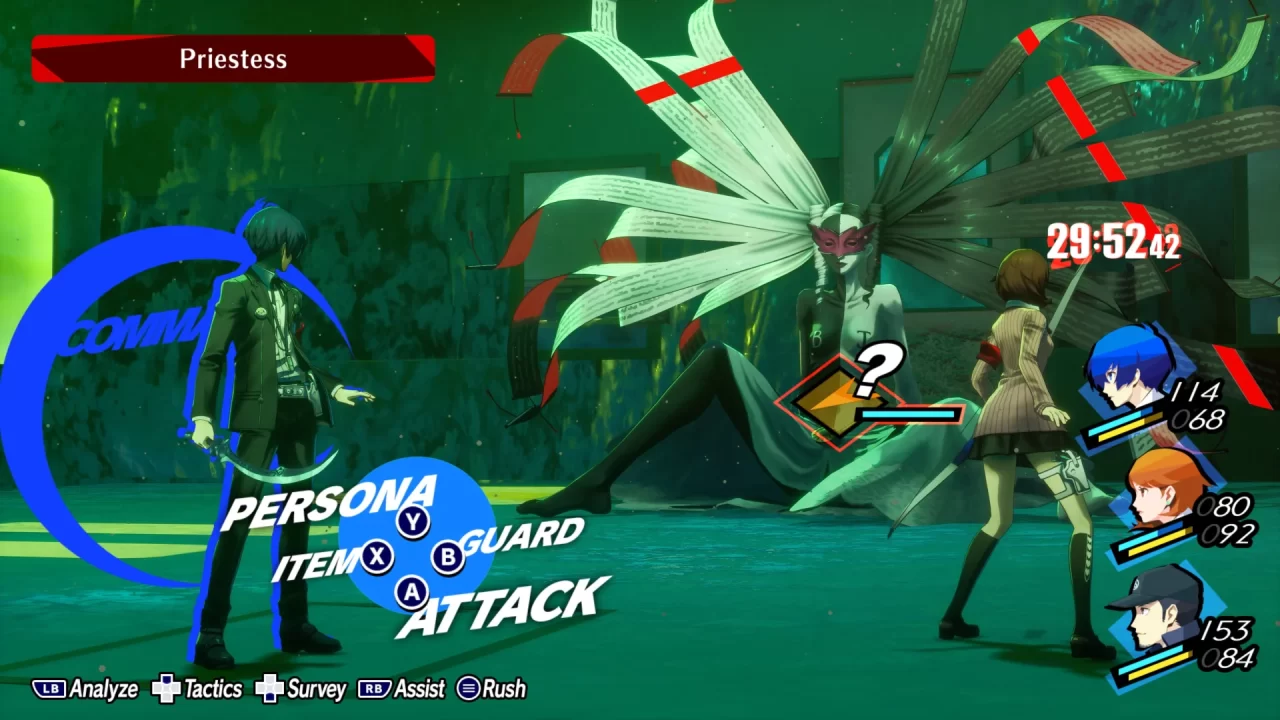 Persona 3 Reload Screenshot 043
