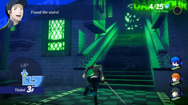 Persona 3 Reload Screenshot 051