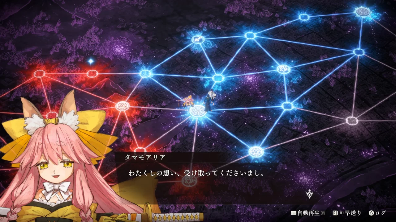 Fate Samurai Remnant Screenshot 039