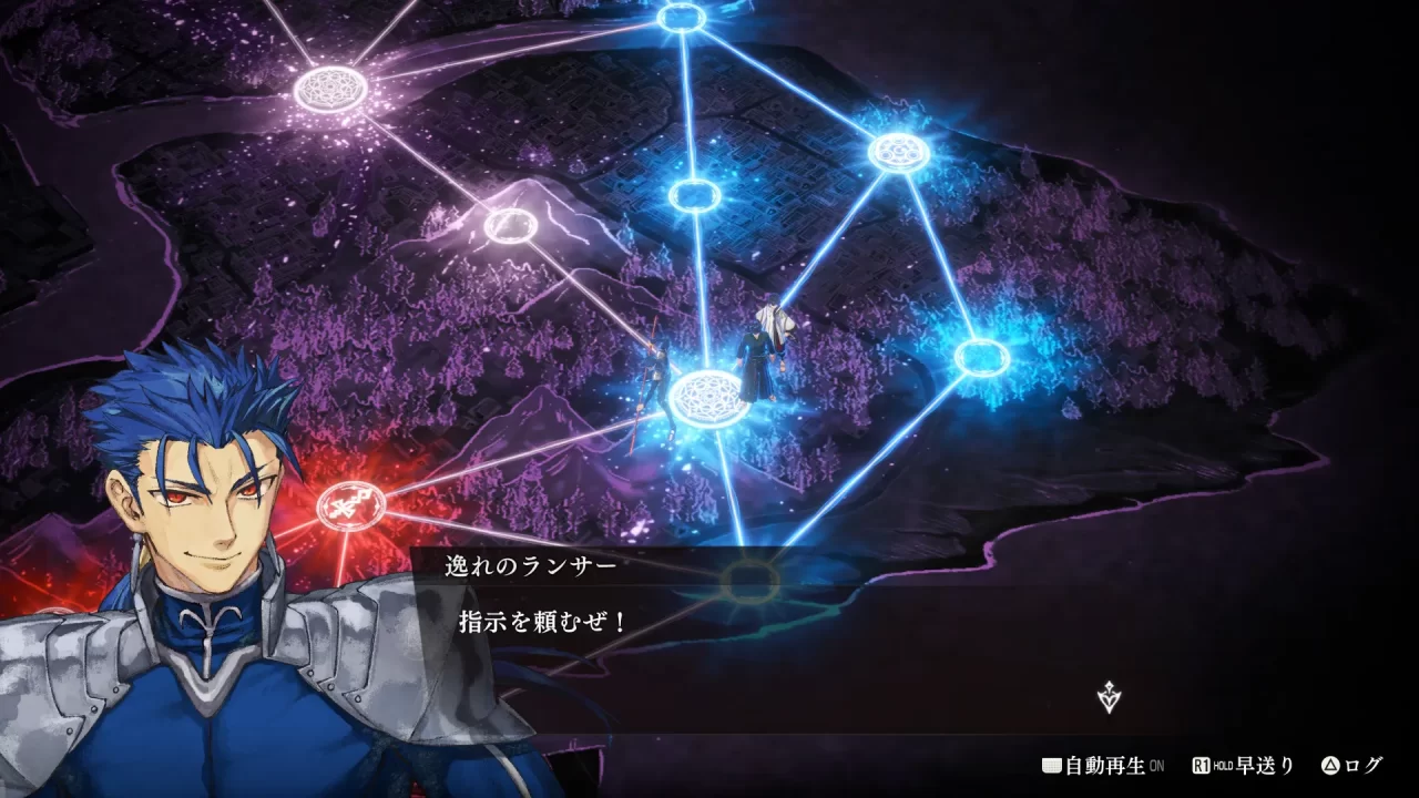 Fate Samurai Remnant Screenshot 045