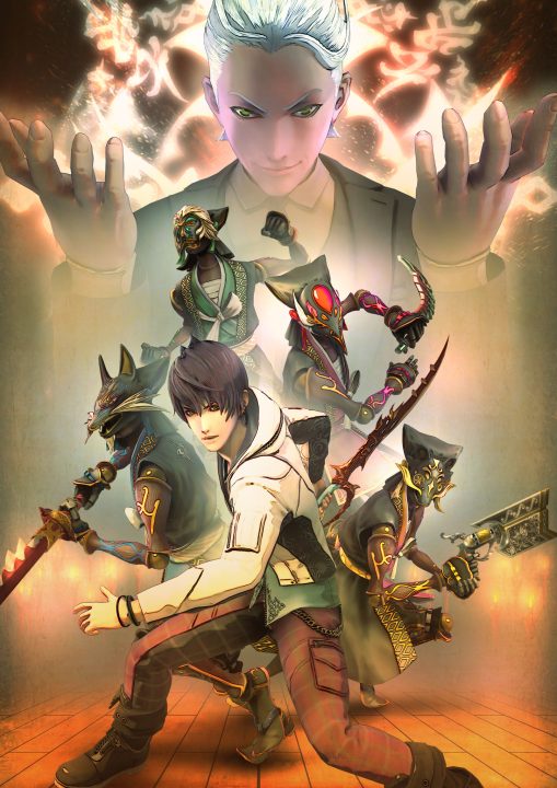 SaGa Emerald Beyond Artwork 018 TsunanoriMido