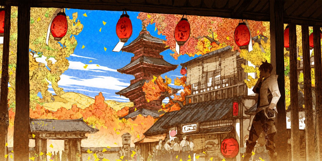 SaGa Emerald Beyond Artwork 021 MiyakoCity