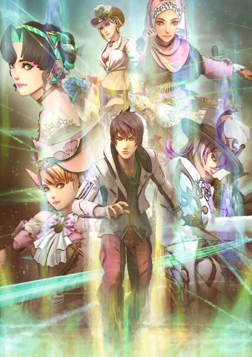 SaGa Emerald Beyond Artwork 023