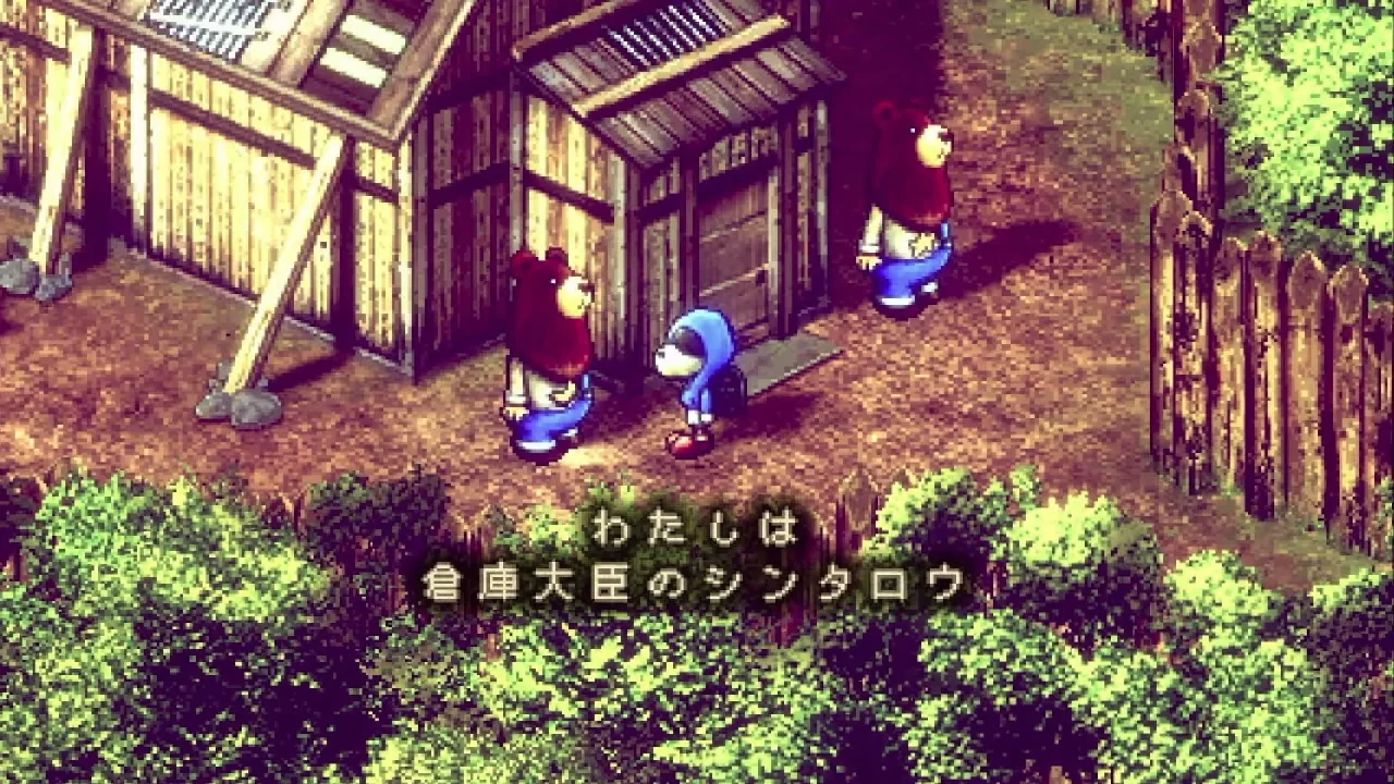 Stray Children Screenshot 006