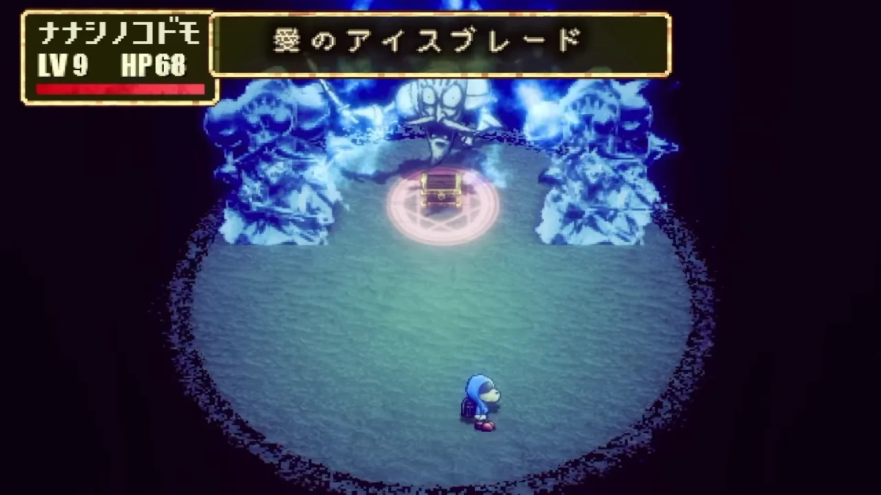 Stray Children Screenshot 010