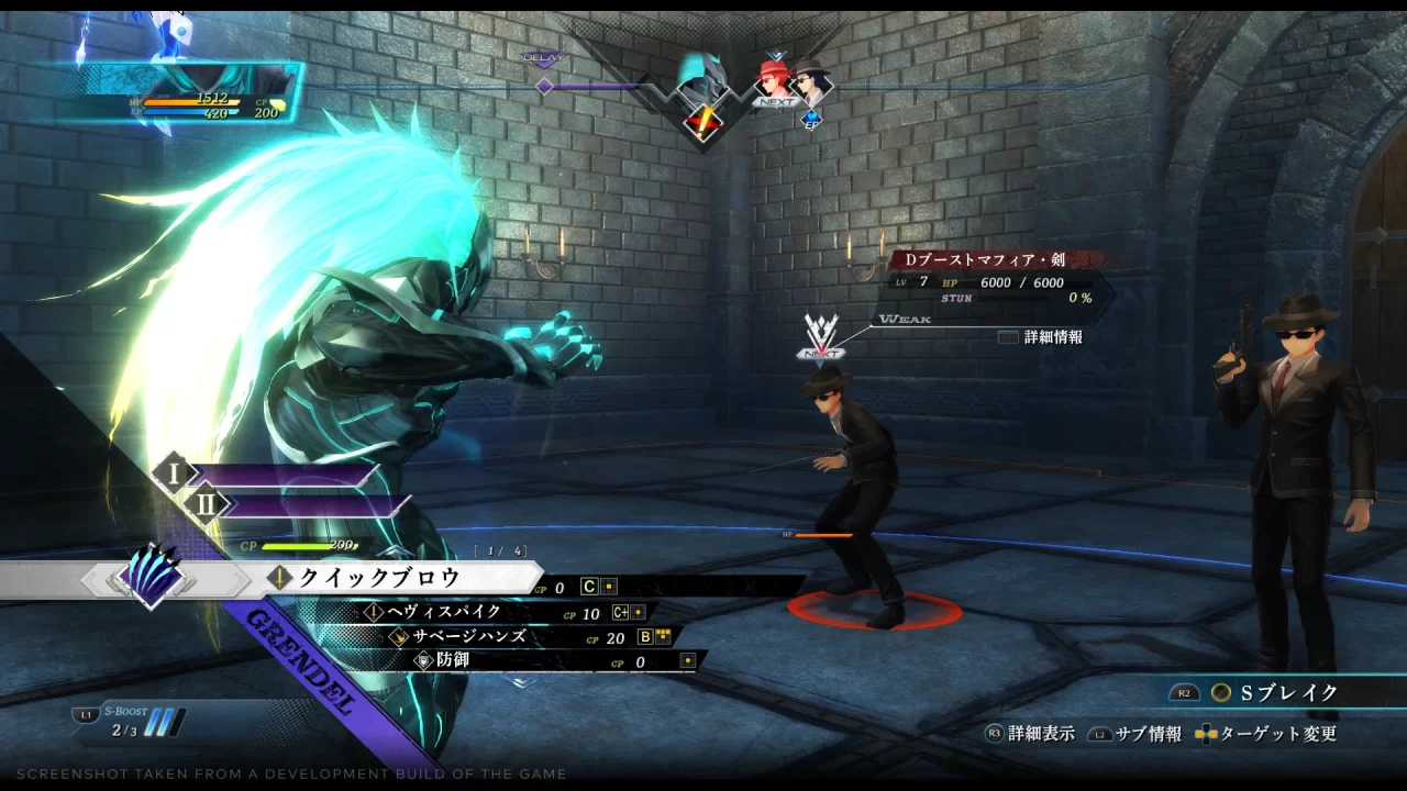 The Legend of Heroes Trails through Daybreak Screenshot 153