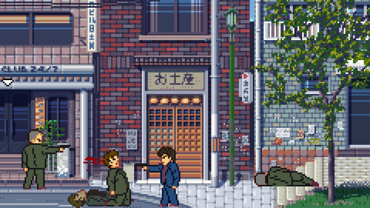 Fading Afternoon Screenshot 002
