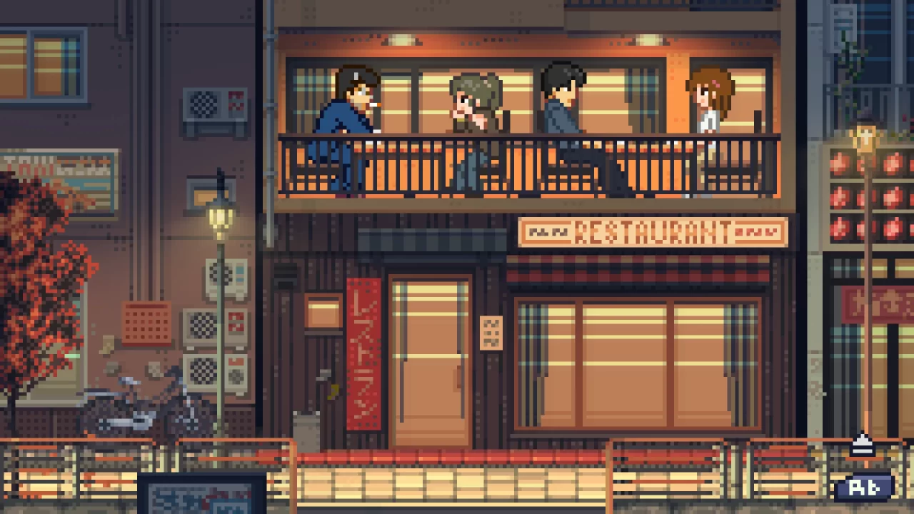 Fading Afternoon Screenshot 020