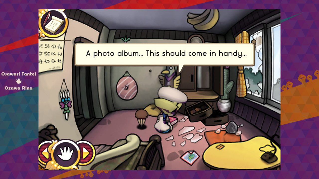 Touch Detective 3 The Complete Case Files Screenshot 006