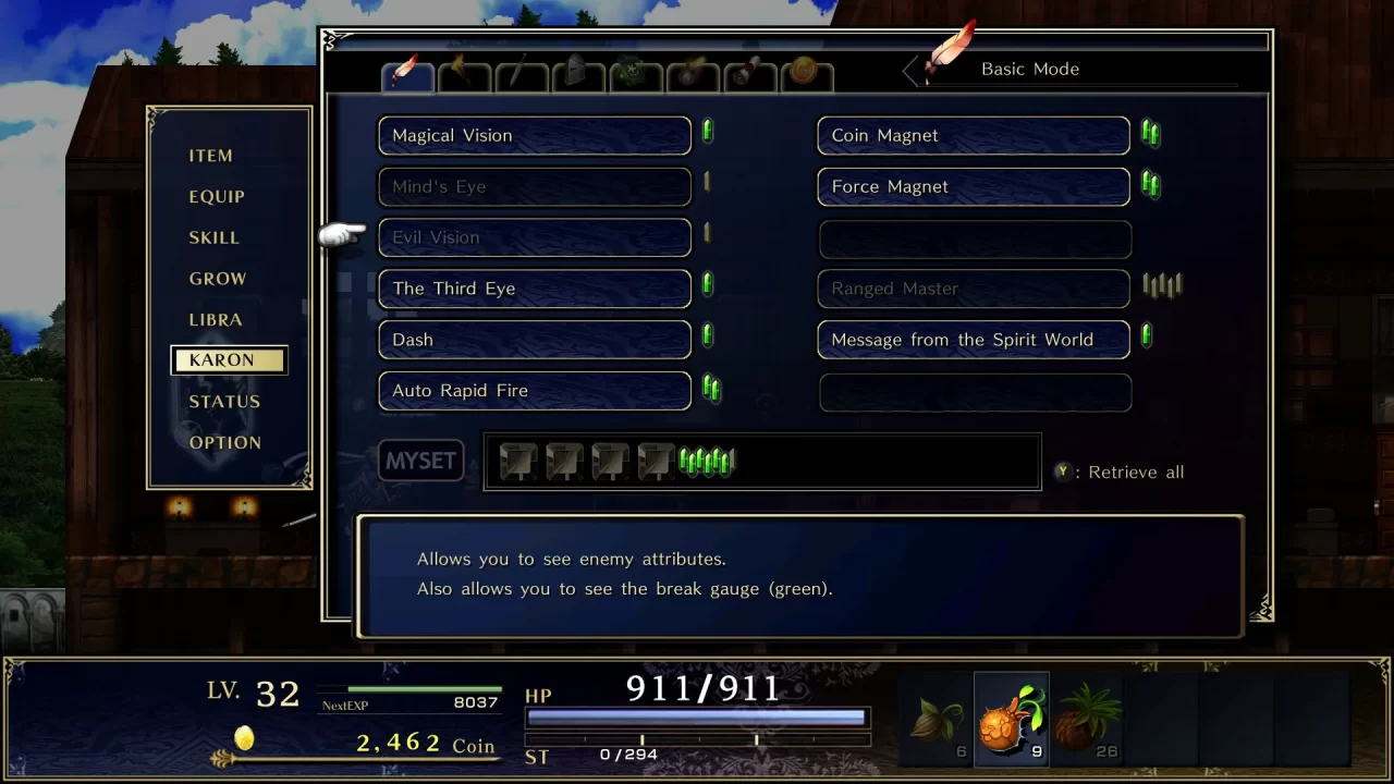 Astlibra Revision Screenshot 009