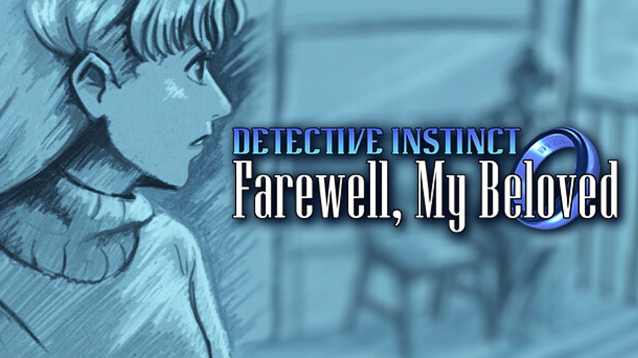 Detective Instinct Farewell My Beloved Artwork 001