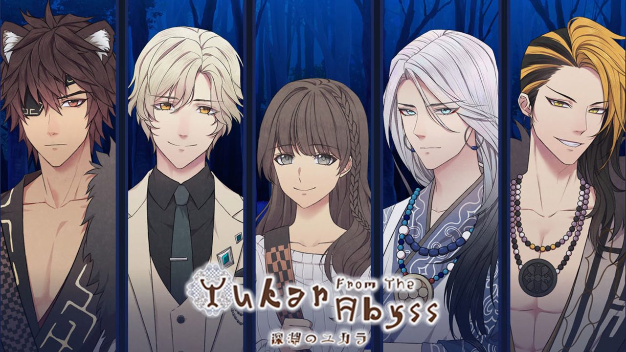 Yukar From The Abyss Artwork 001