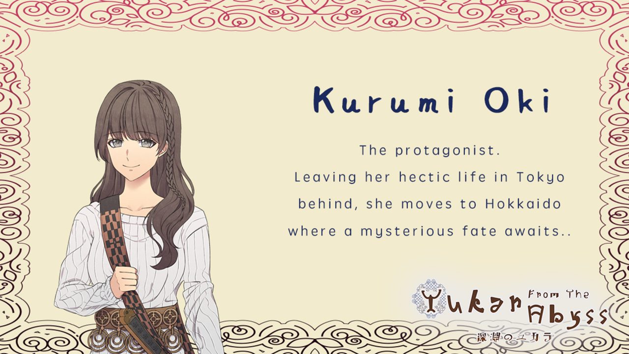 Yukar From The Abyss Artwork 002