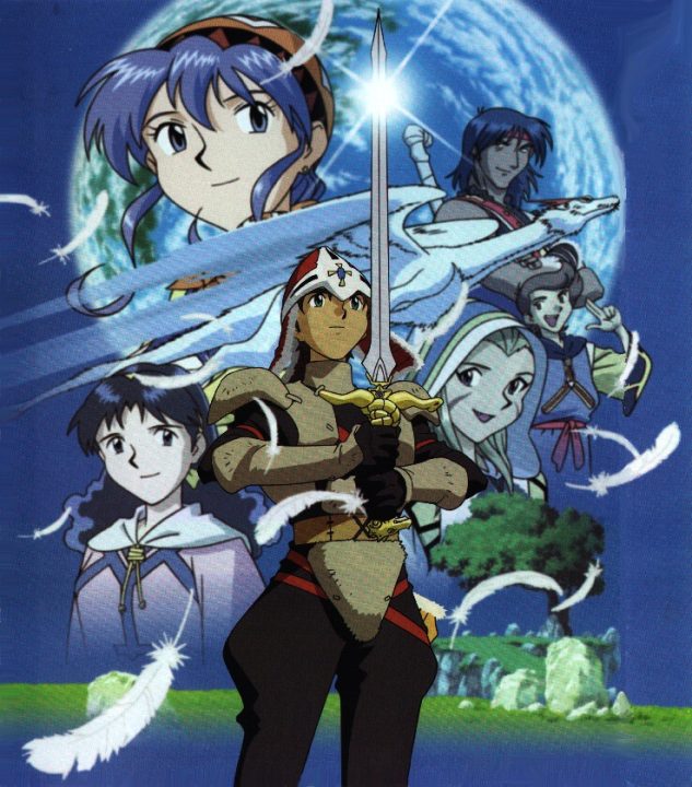 Lunar Silver Star Story Complete Artwork 022