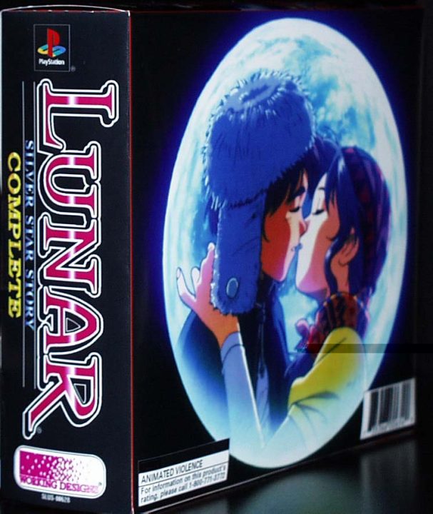 Lunar Silver Star Story Complete Cover Art US Back