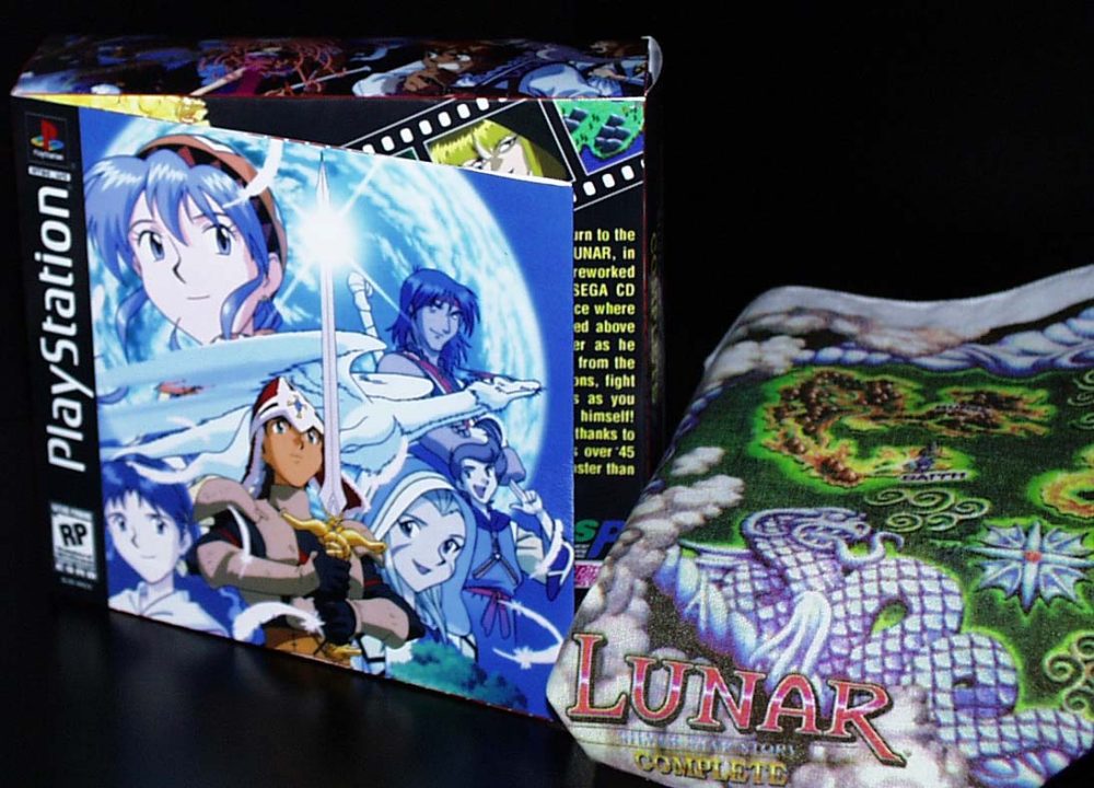 Lunar Silver Star Story Complete Cover Art US Contents 1