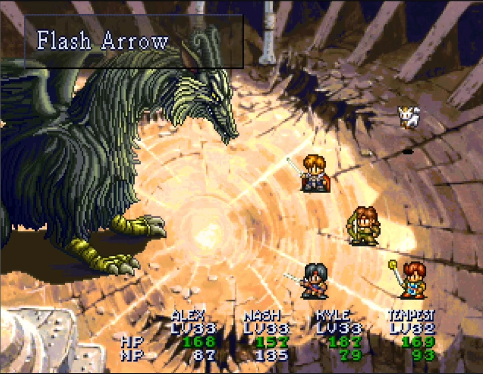Lunar Silver Star Story Complete Screenshot 176