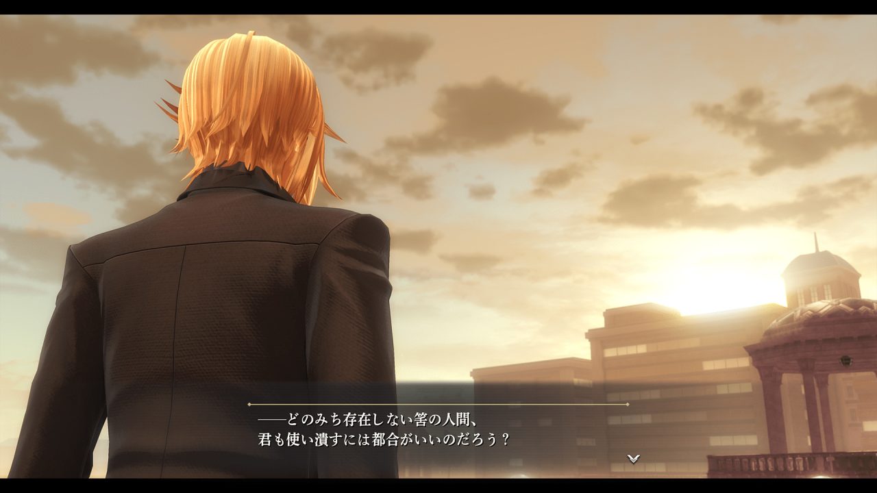 The Legend of Heroes Kai no Kiseki — Farewell O Zemuria Screenshot 004