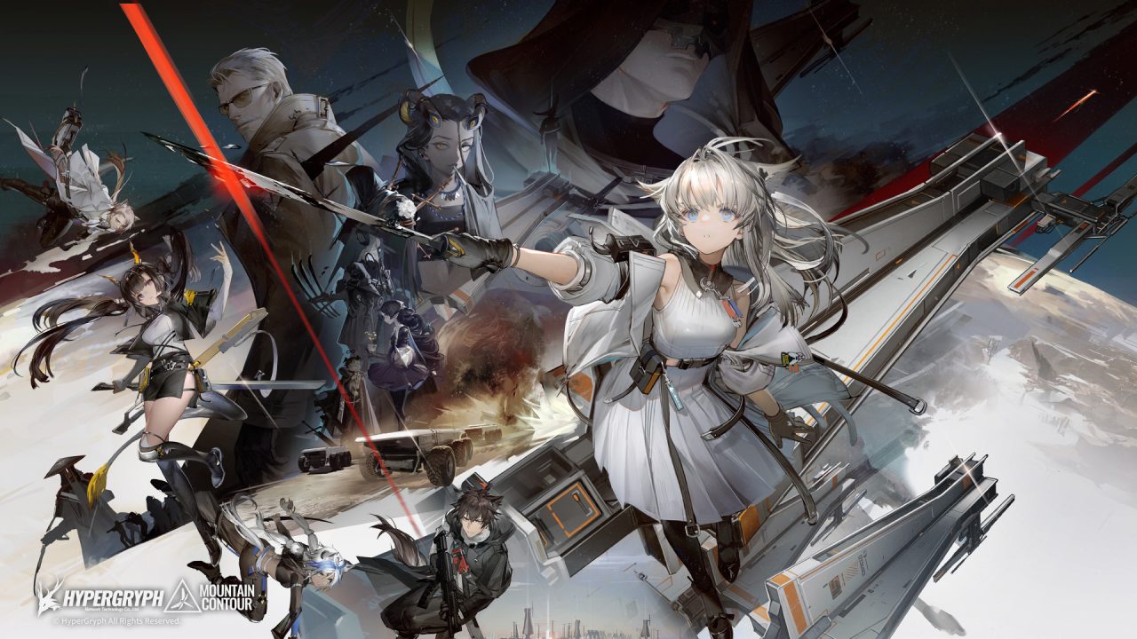 Arknights Endfield Artwork 001
