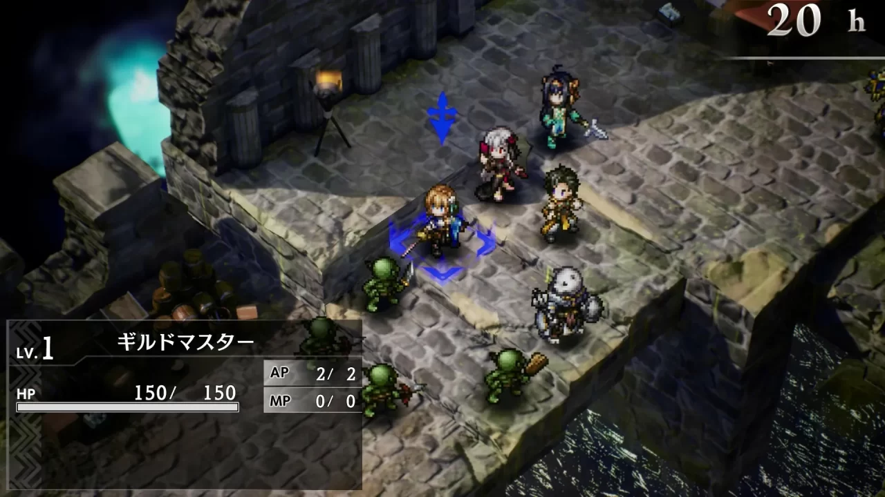 Goblin Slayer Another Adventure Nightmare Feast Screenshot 002