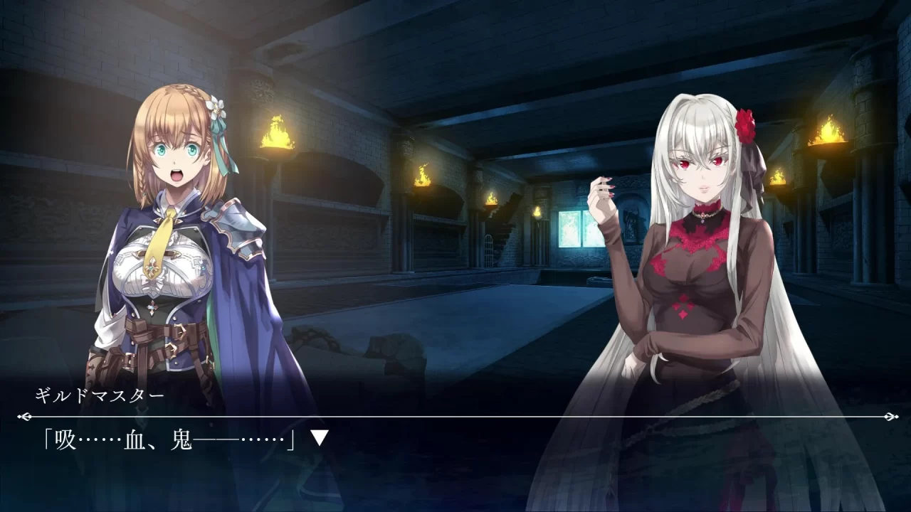 Goblin Slayer Another Adventure Nightmare Feast Screenshot 003