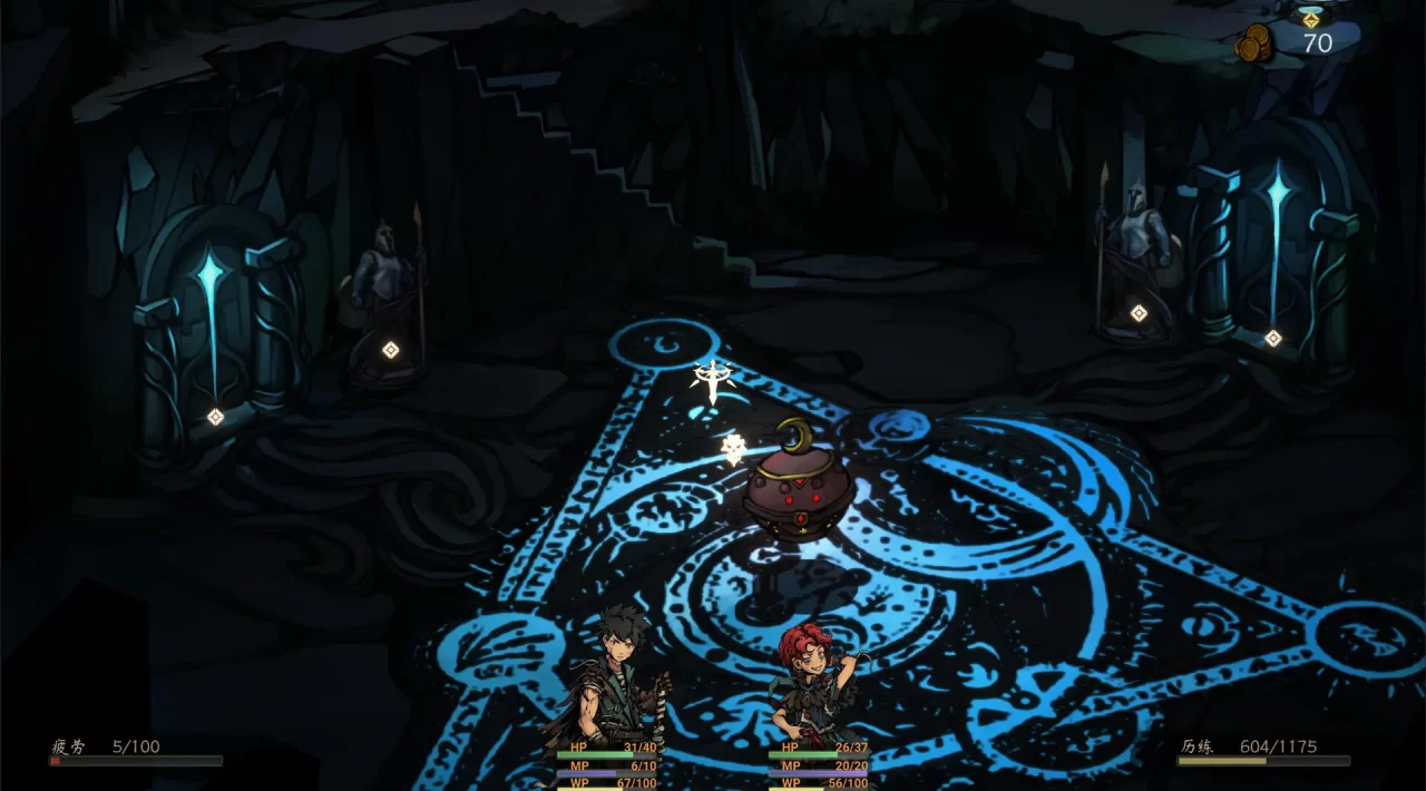 The Nameless Slay Dragon Screenshot 005