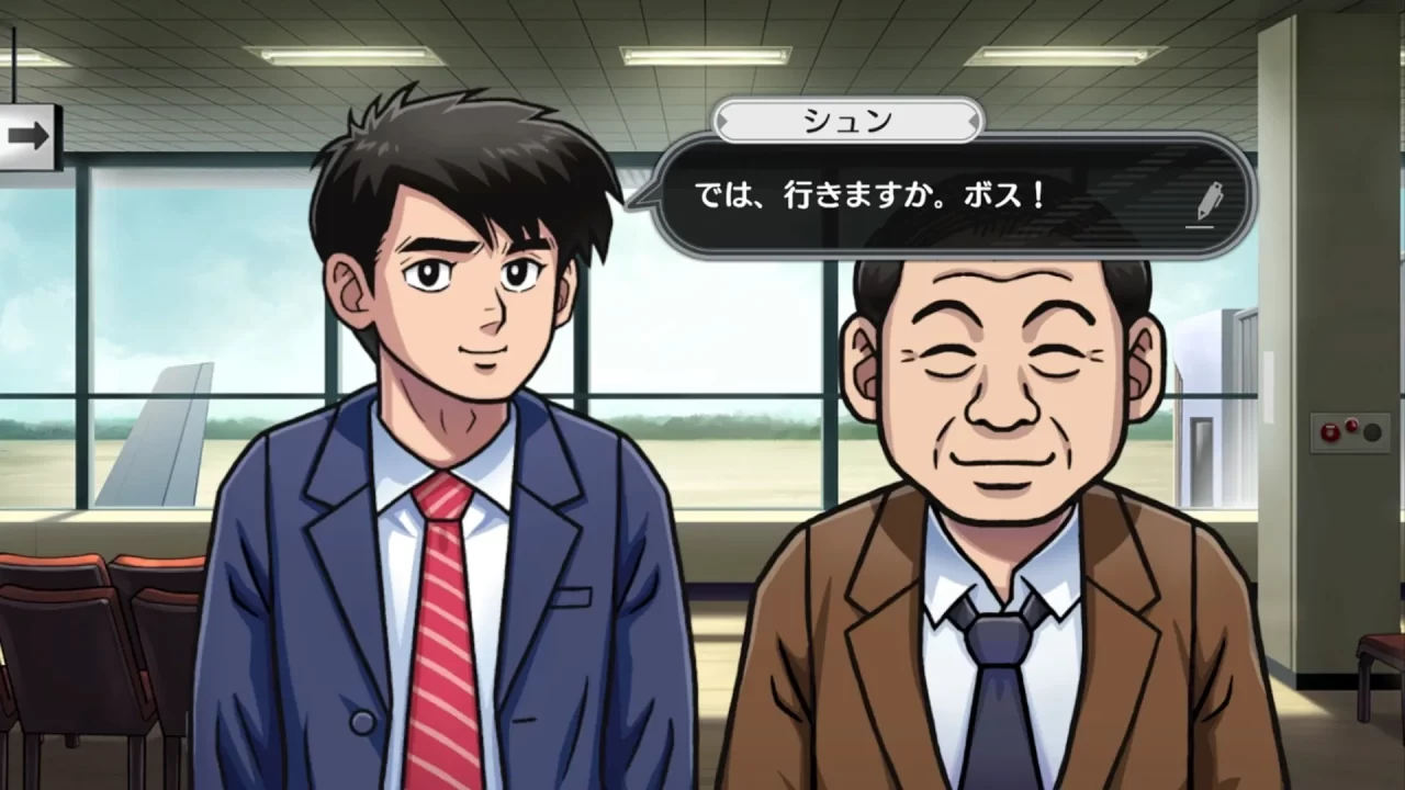 Hokkaido Rensa Satsujin Ohotsuku ni Kiyu – Tsuioku no Ryuuhyou Namida no Nipopo Ningyou Screenshot 003