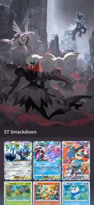 Pokemon Trading Card Game Pocket Screenshot 018